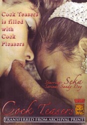 Cock Teasers  / Задиры Петуха