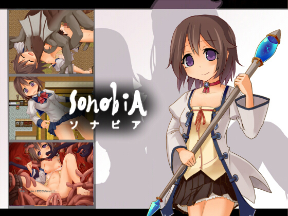 Sonabia -SonabiA-