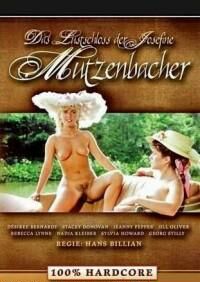 Загородный дворец Жозефины Мутцебахер / Das Lustschloss Der Josefine Mutzenbacher