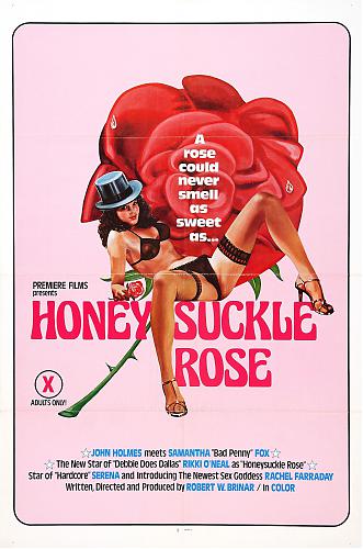 Honeysuckle Rose / Медоносная Роза